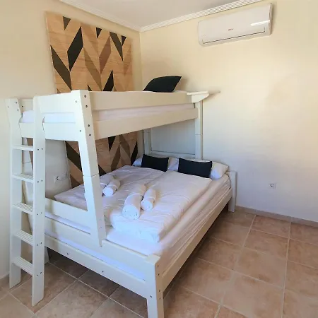 Chilledholidays Apartamento *